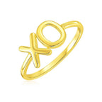 XO Love Pattern Stackable Ring