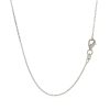 14k White Diamond Cut Cable Link Chain 0.8mm