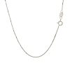 14k White Gold Classic Box Chain 0.6mm