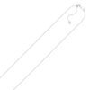 14k White Gold Adjustable Cable Chain 0.9mm