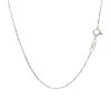 14k White Gold Adjustable Box Chain 0.6mm