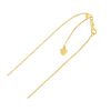 Adjustable Cable Chain in 14k Yellow Gold (1.0mm)
