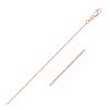 14k Rose Gold Classic Box Chain 0.6mm